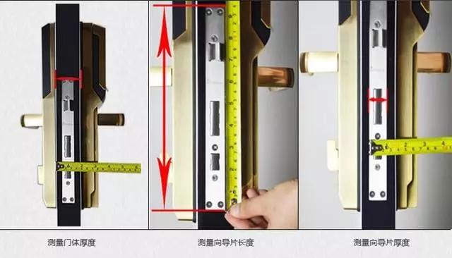 都匀开锁公司：智能锁安装为什么需要专业师傅？